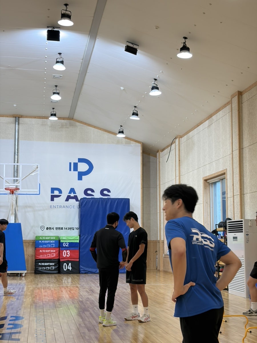 스피드체대입시 사진 2