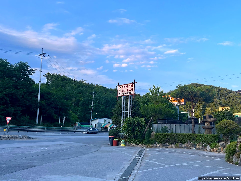 문수정 사진 1