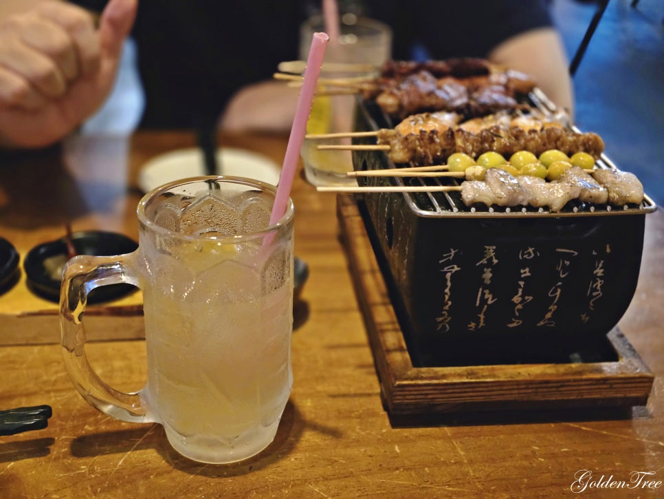 겐슈 사진 1