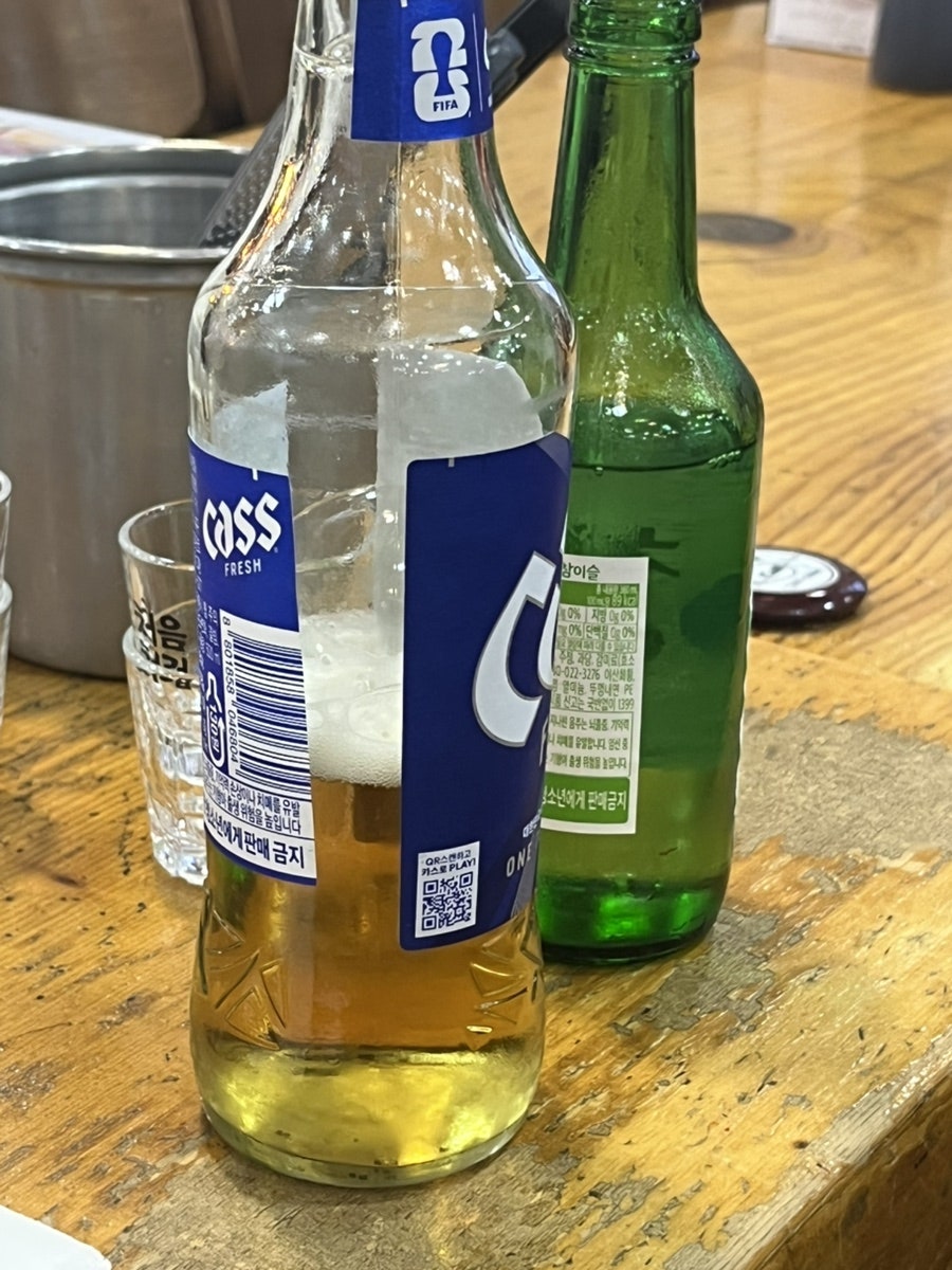 군산해물탕 사진 5