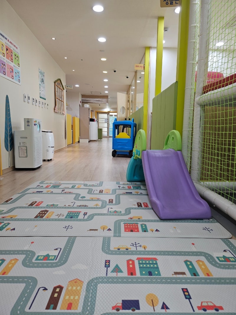세종시공동육아나눔터 리뷰