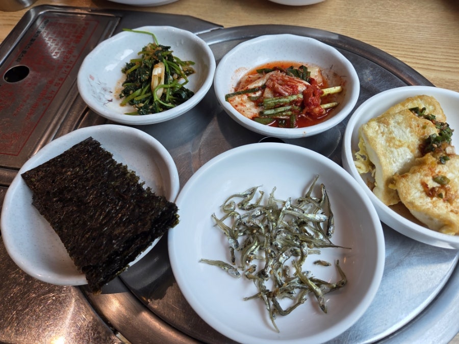 영덕회식당 시청점 사진 6