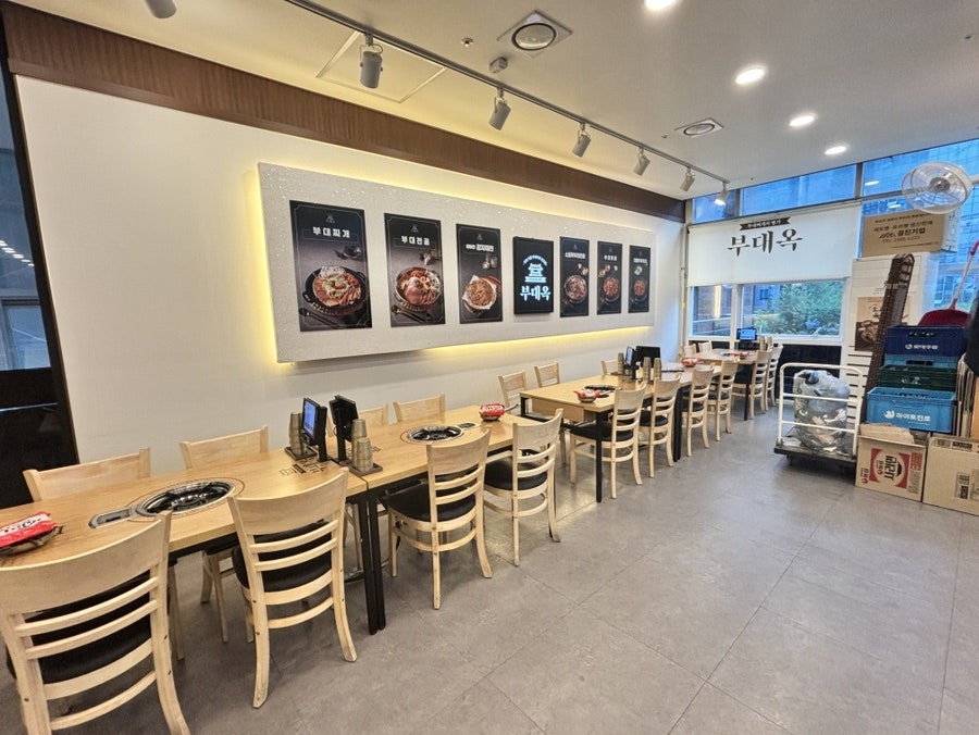 부대옥 가산직영점 사진 3