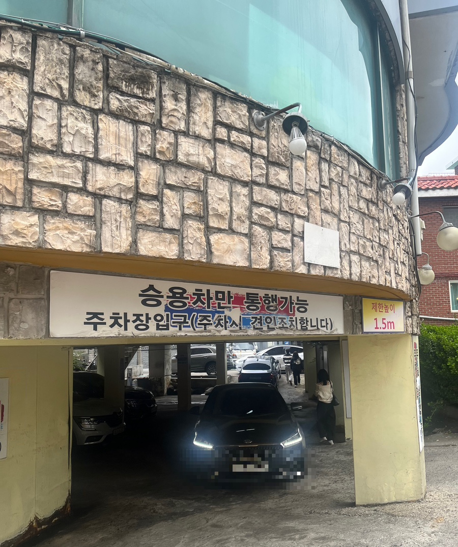 옛가칼국수 사진 5