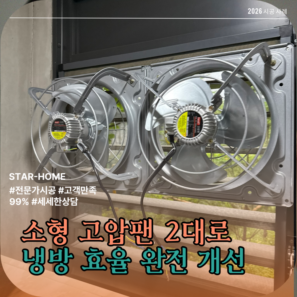 다온 사진 1