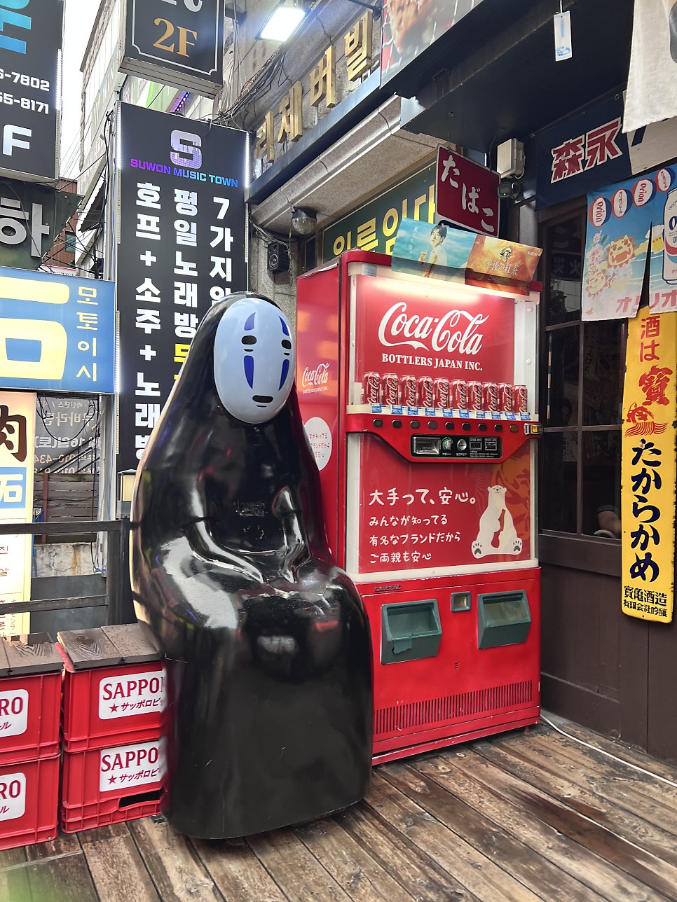 모토이시 인계점 사진 3