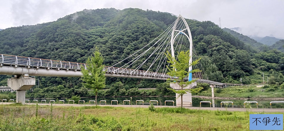 화천 산소길 사진 3