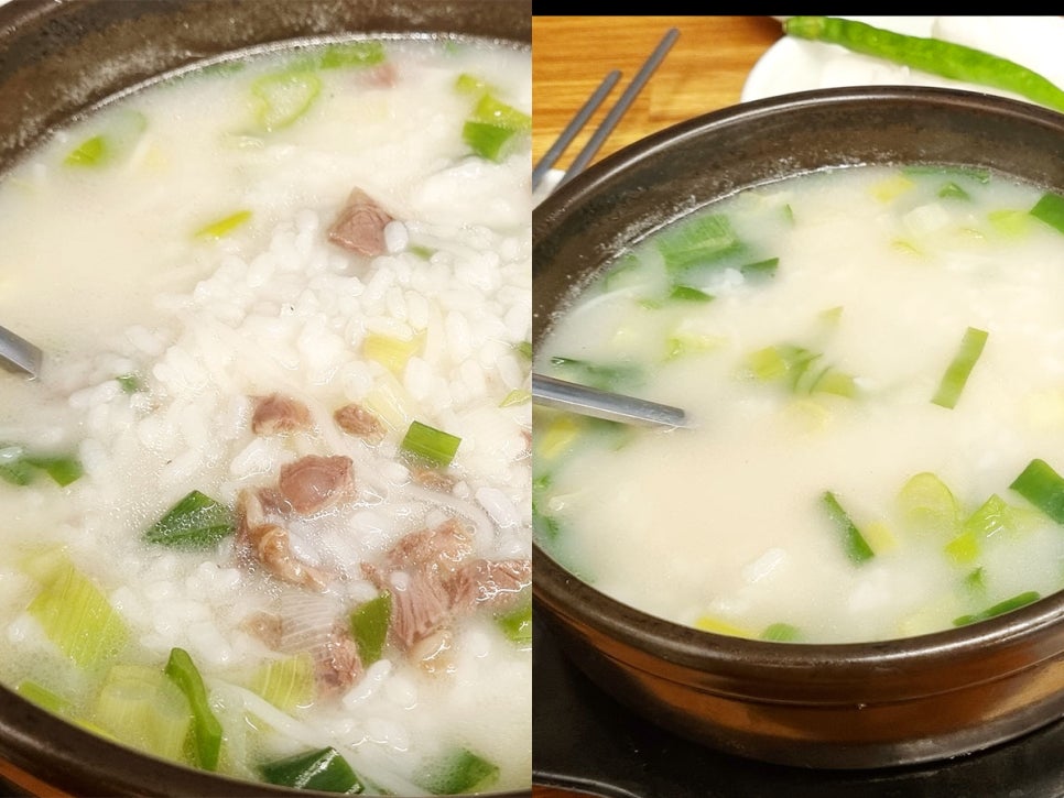 소향 사진 2