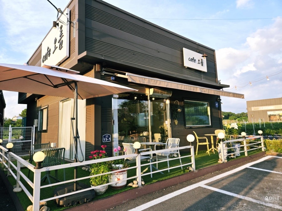 카페오름 사진 1