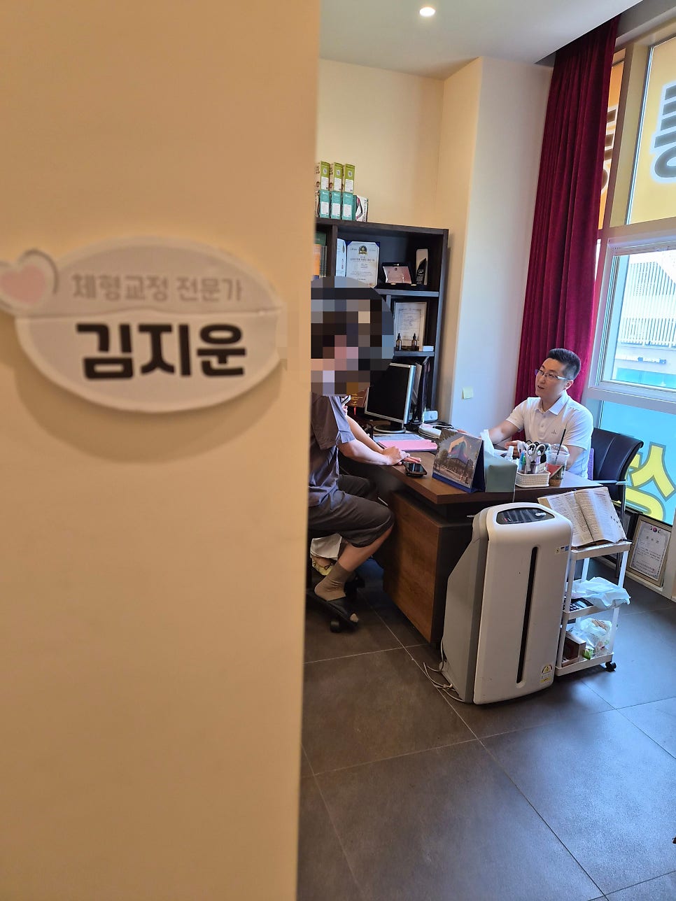 예랑 사진 1