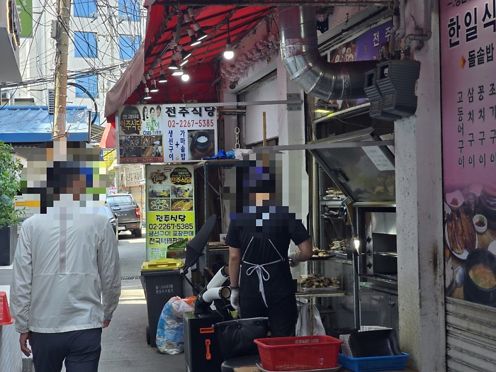전주식당 사진 3