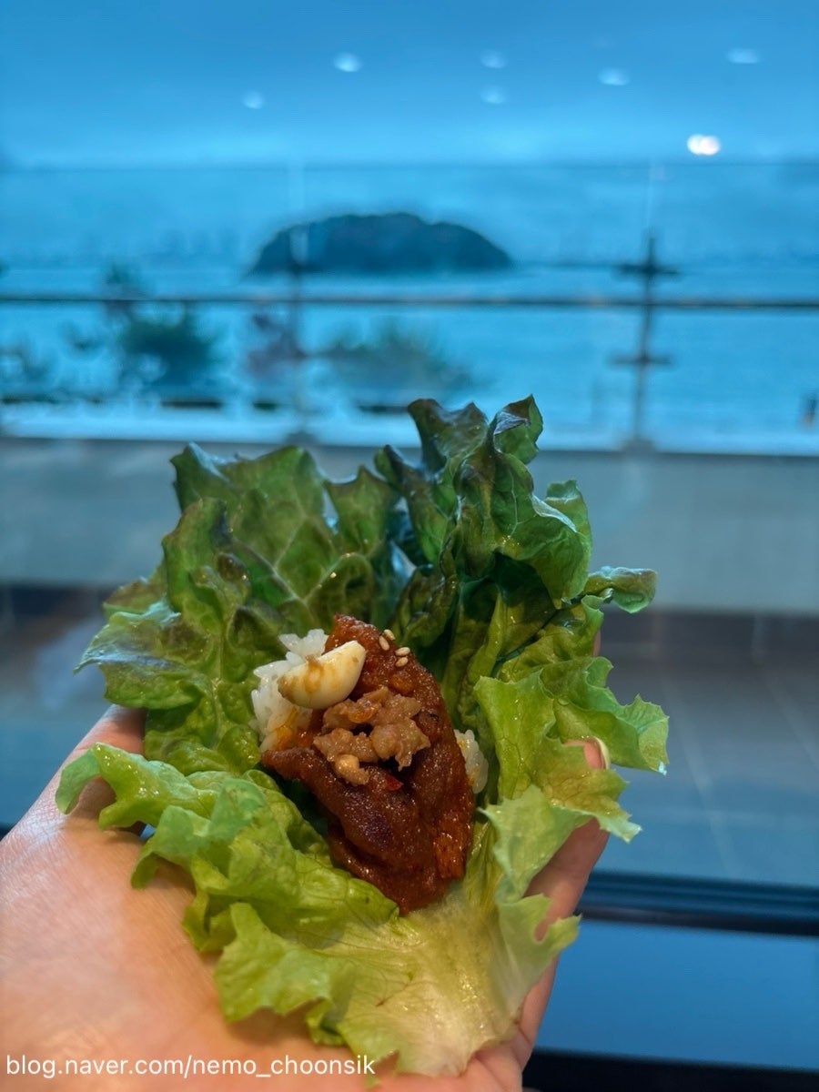 영종쌈밥 사진 4
