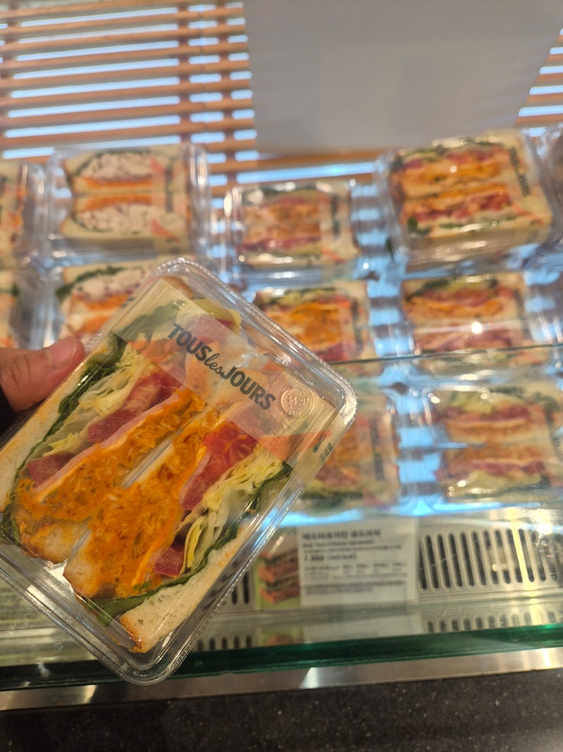 건강하고 맛있는 뚜레쥬르 다이어트 샌드위치, 칼로리 가격 비교 완료!