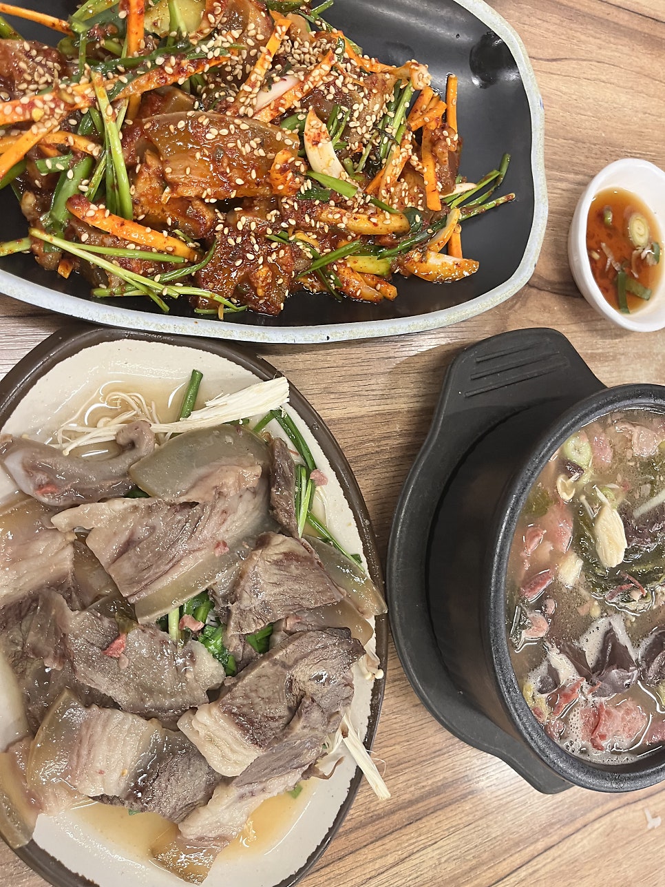 유치회관 분당직영점 사진 1