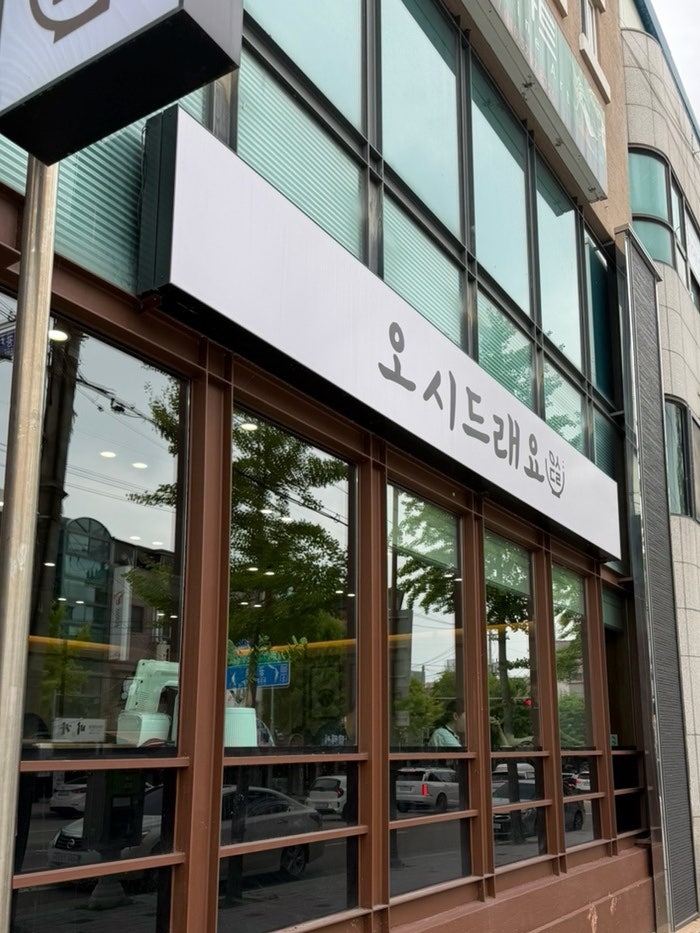 주전자 사진 1