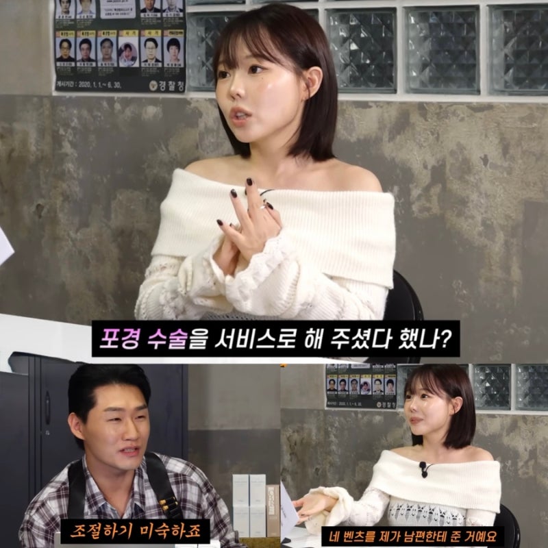[Noppakku Tak Jae-hoon] Hong Young-gi, the return of the original ulzzang! Cyworld's 'Yeopo' tells stories of Mercedes gifts and a 21-year-old vasectomy...