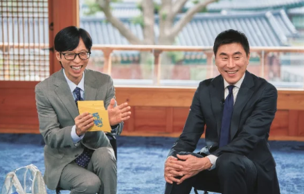 유퀴즈 이상민 감독 나이 프로필, 와이프 이혼 사유와 아들 딸 자녀