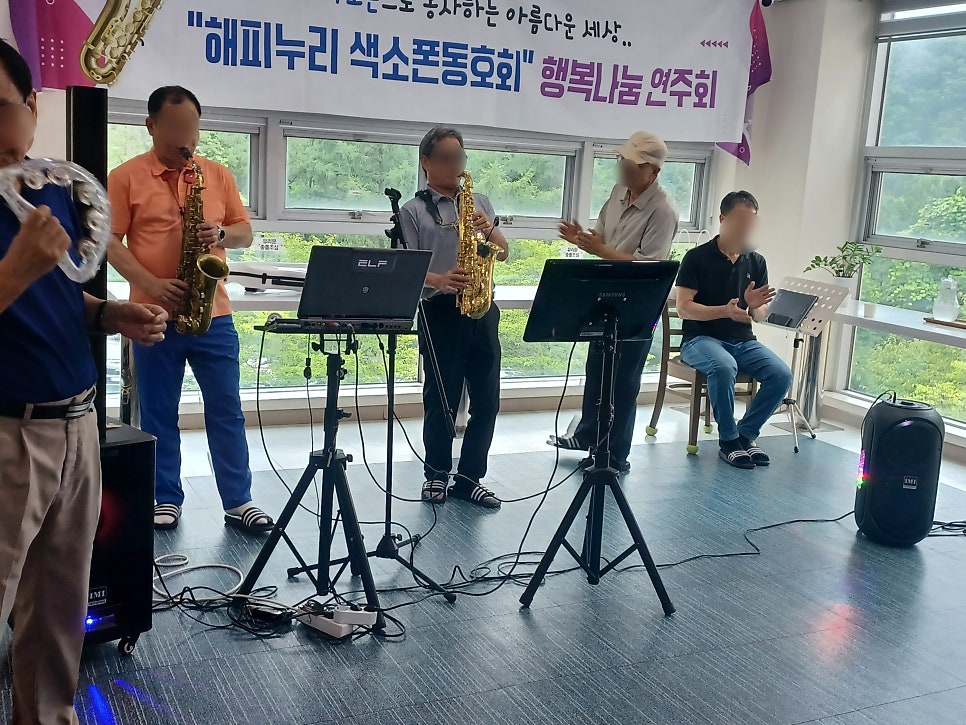 연화마을 사진 5