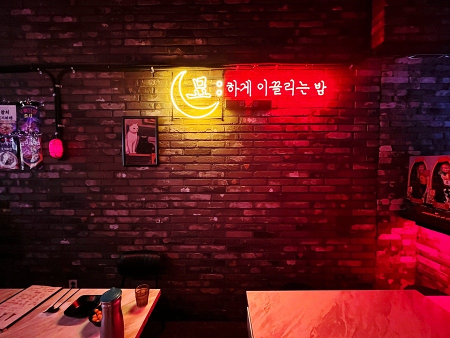 97파스타 사진 6