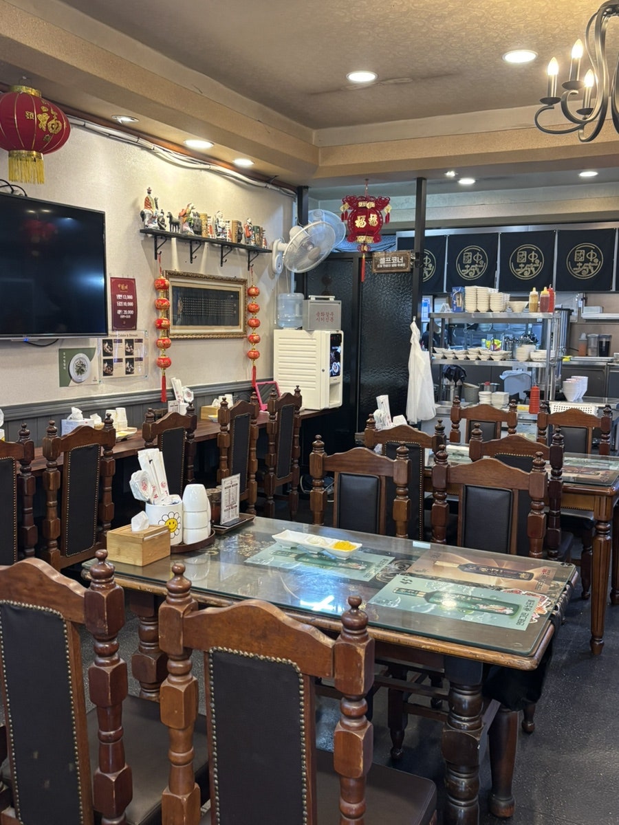 중국성 사진 2