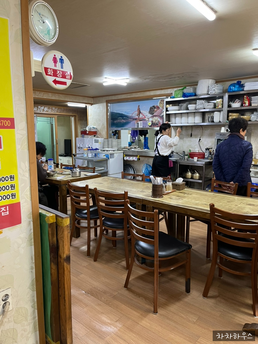 남춘천명가 사진 4