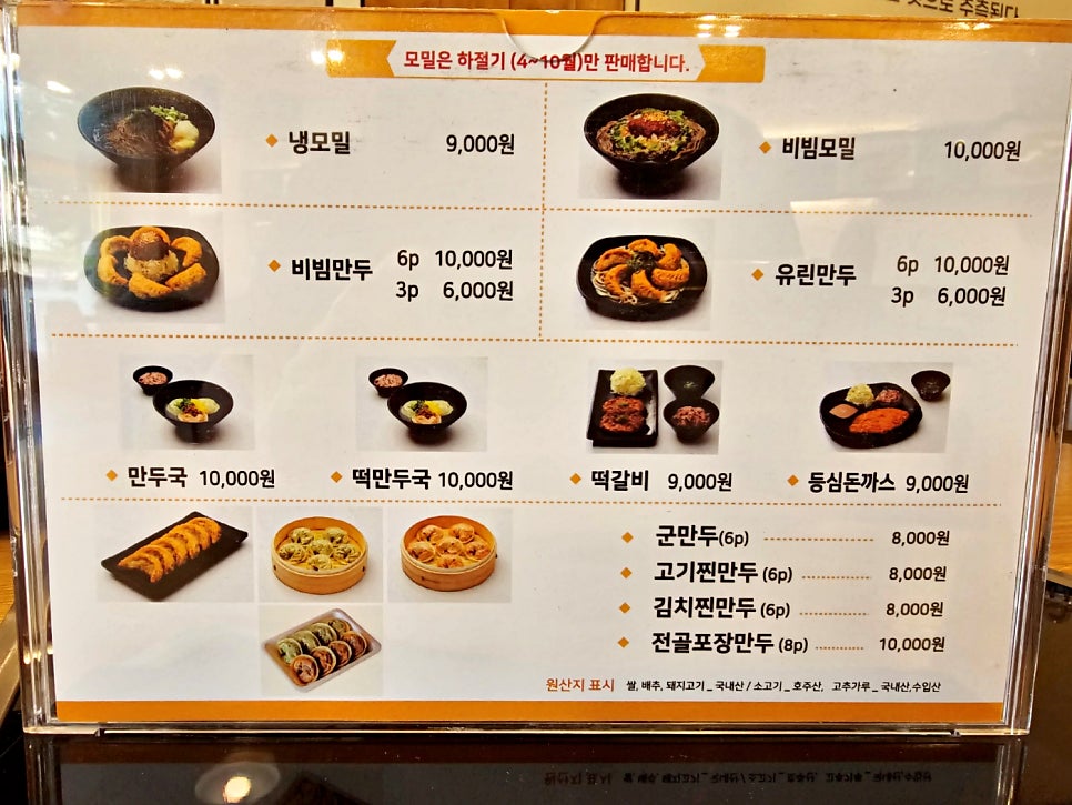 상화 사진 5