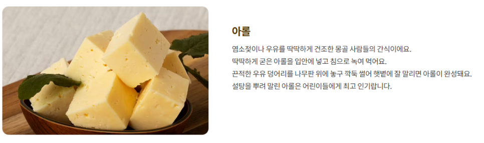 Chuncheoninhyeonggeukjang photo 3
