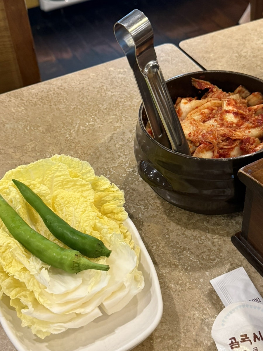 곰국시집 사진 5