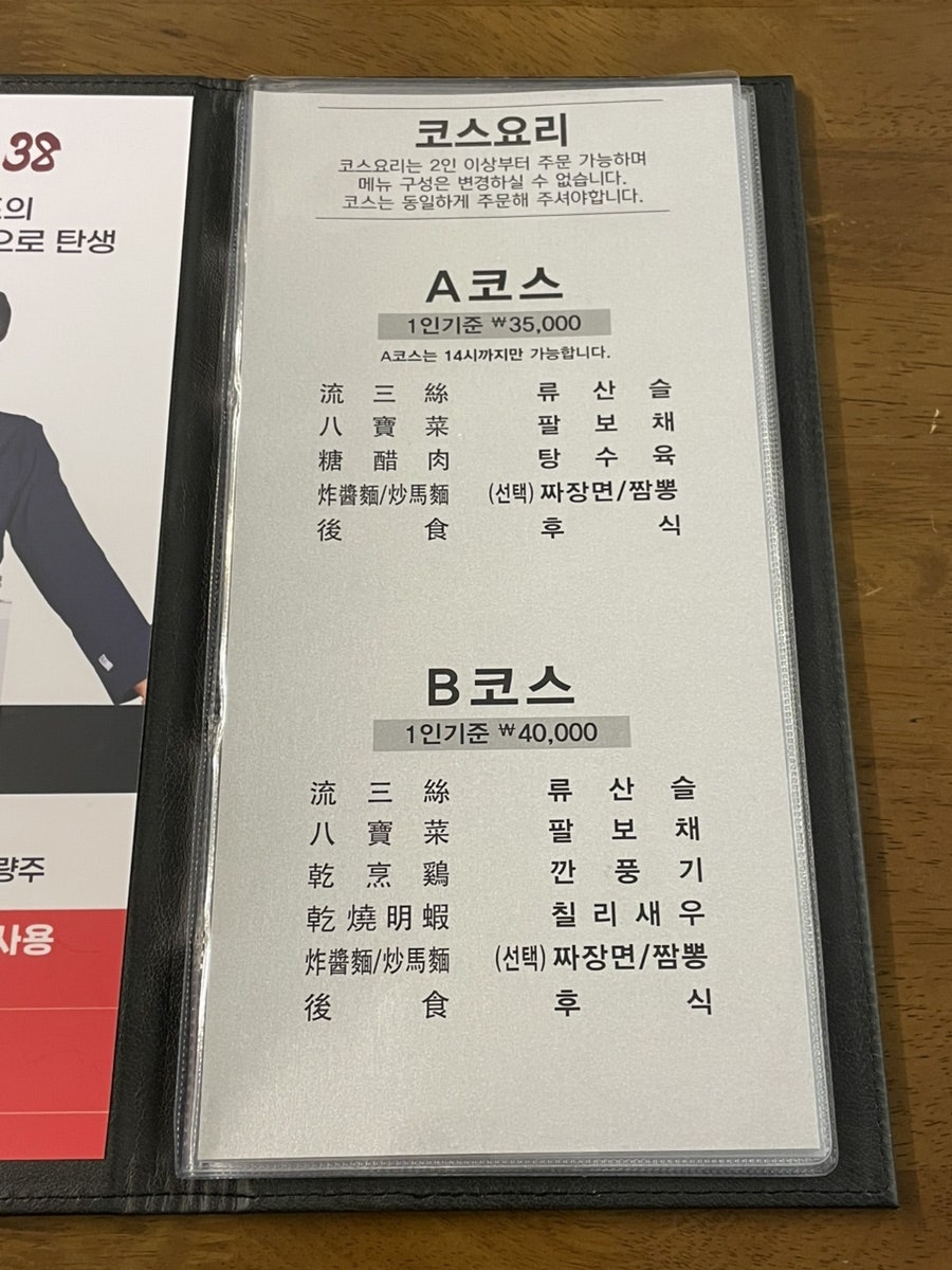 목란 사진 3