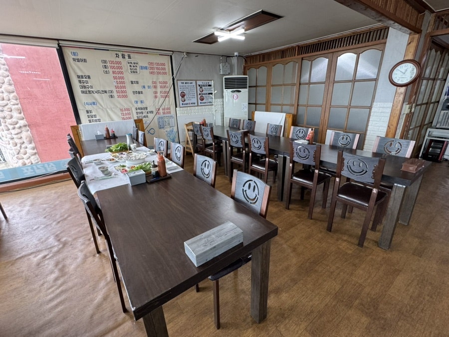 삼길포막횟집 사진 5