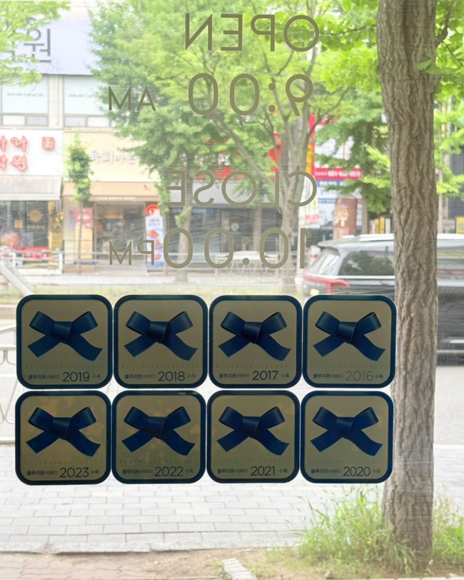 몽모랑시 사진 2
