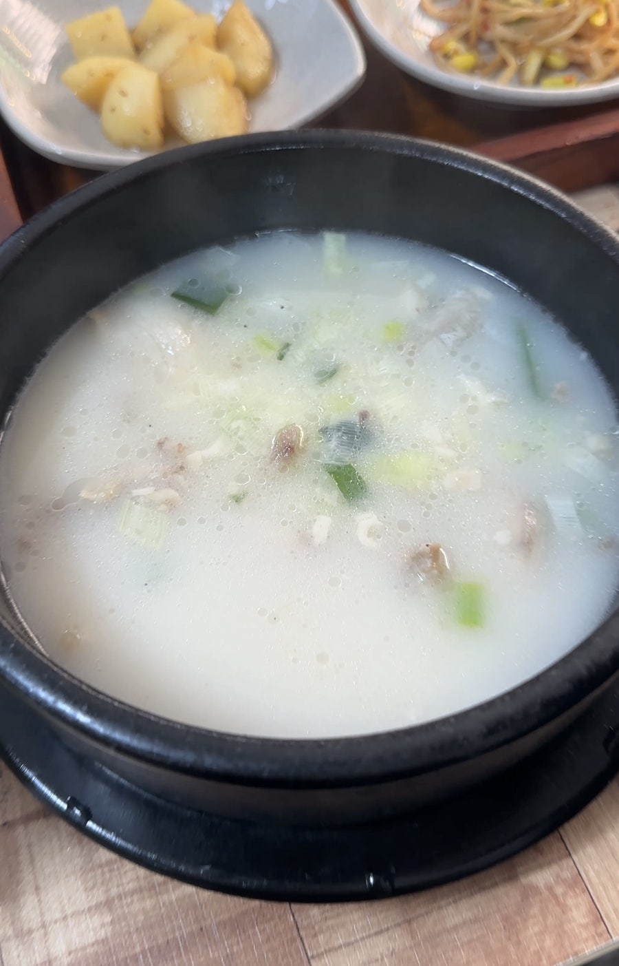 보문식당
