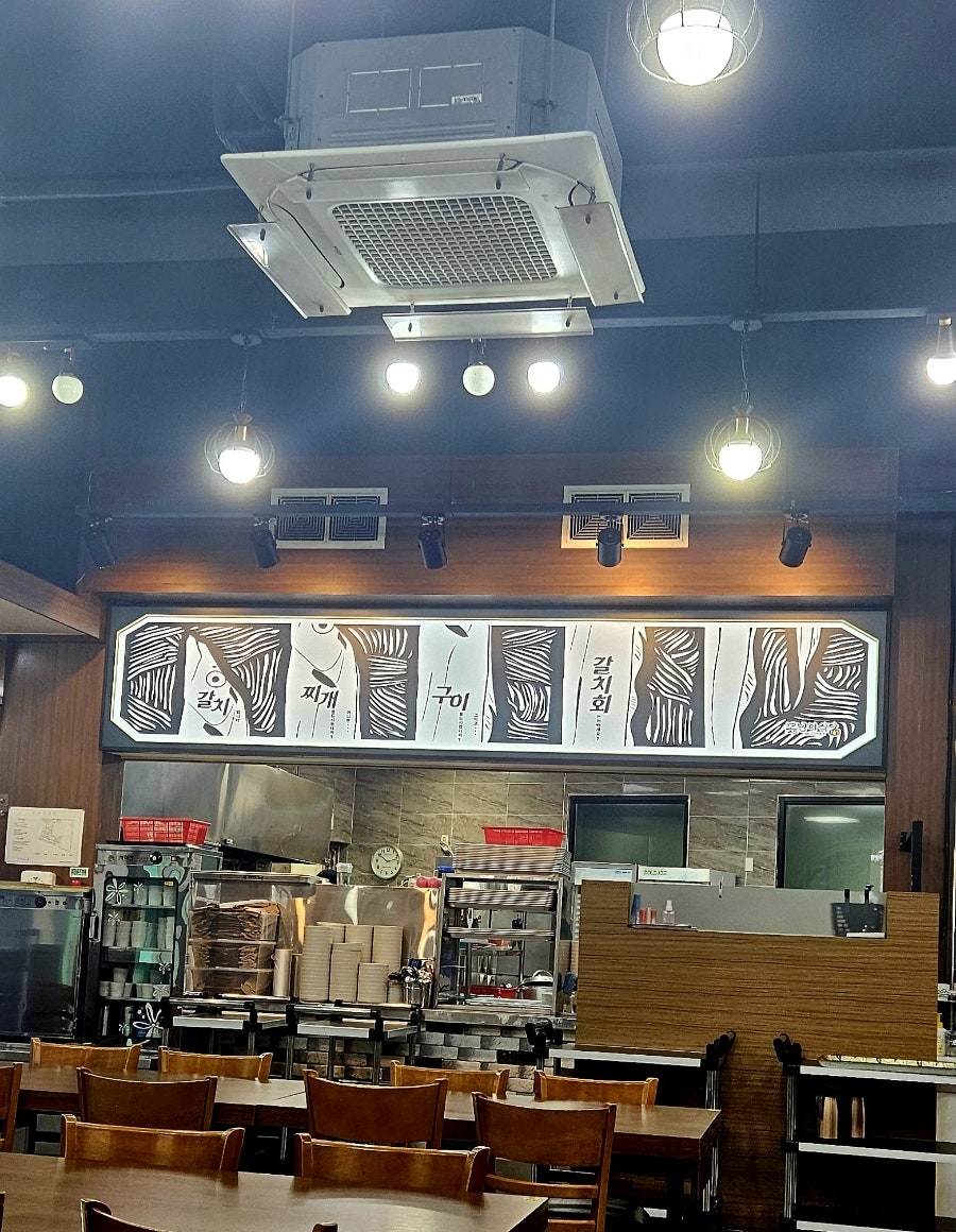 못난이식당 사진 6