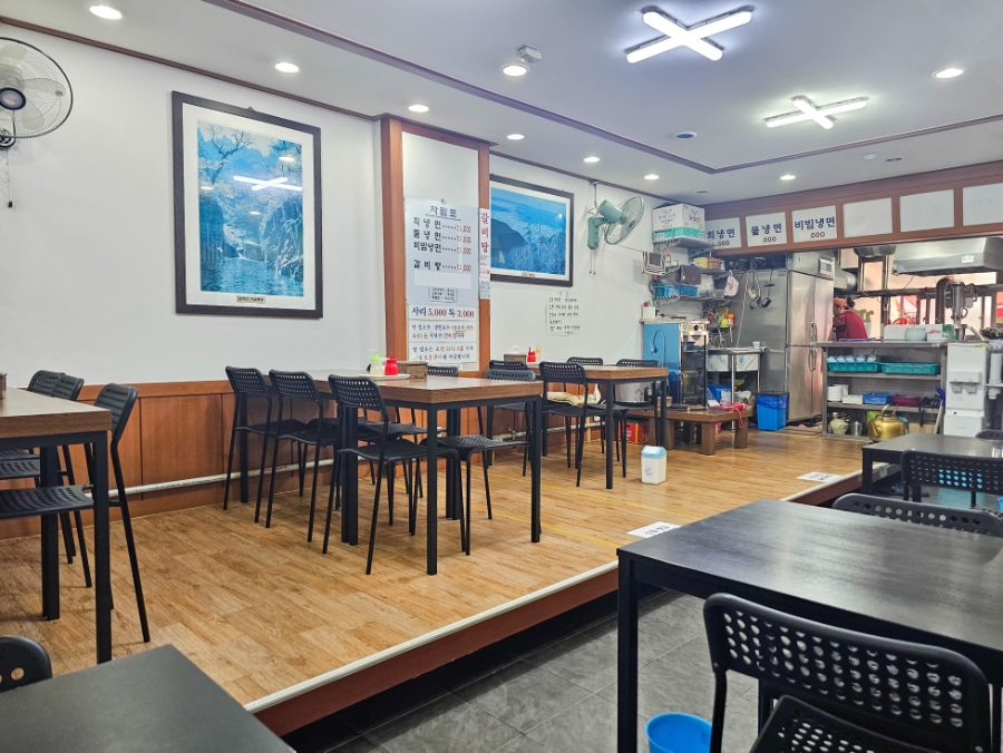 속초털보회냉면 사진 3