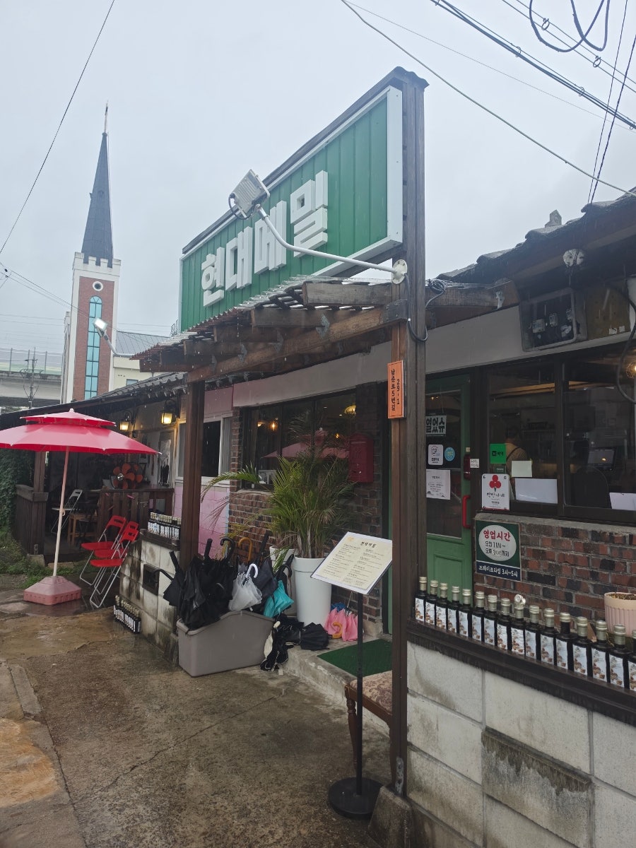 춘천애니닭갈비 사진 1