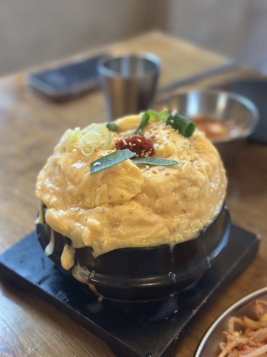 광창 사진 5