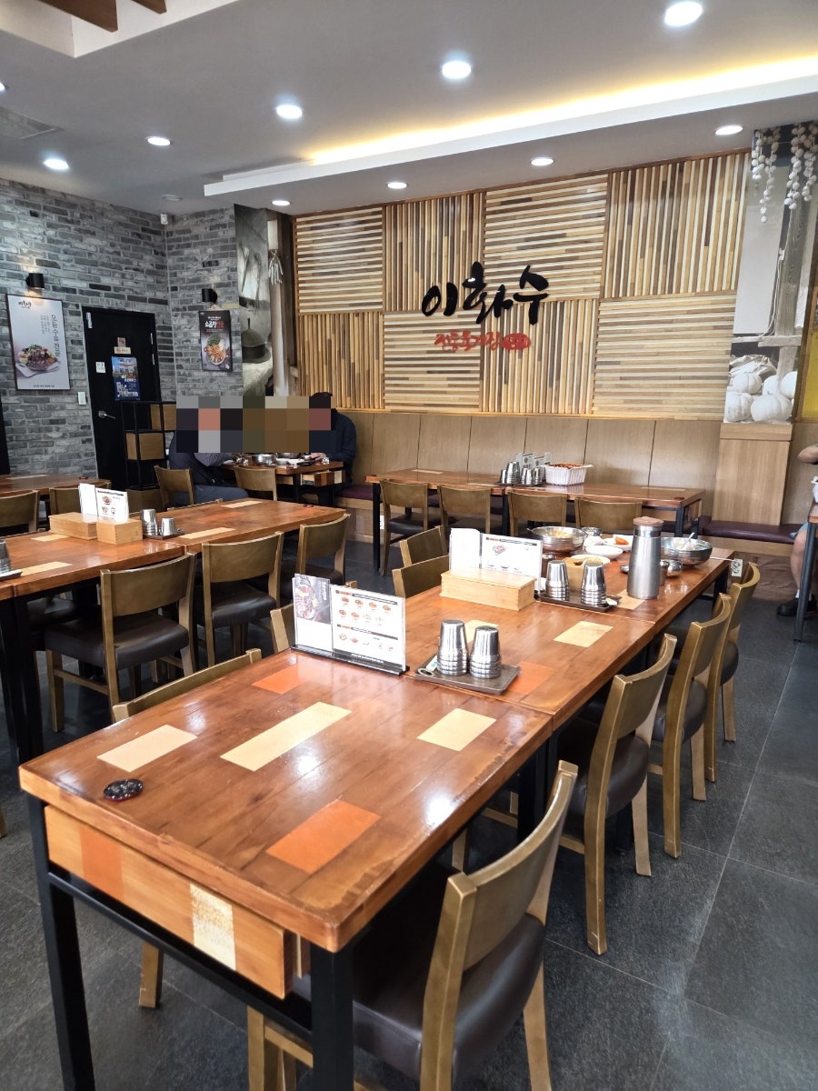 이화수전통육개장 용인구성점 사진 3