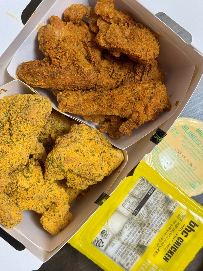 BHC 신메뉴 커링클, 뿌링클 반반 솔직후기, 커리퀸 및 뿌링소스와 비교.