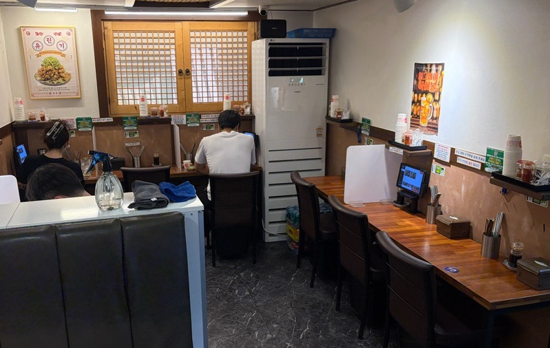 공푸 사진 5