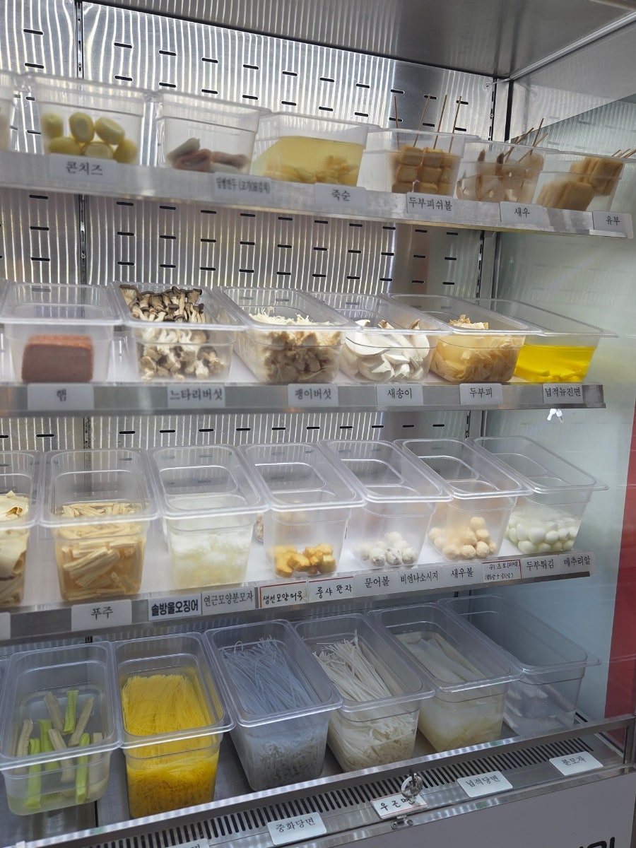 팬더마라 사진 6