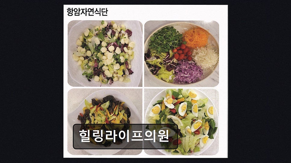 힐링라이프의원 사진 3