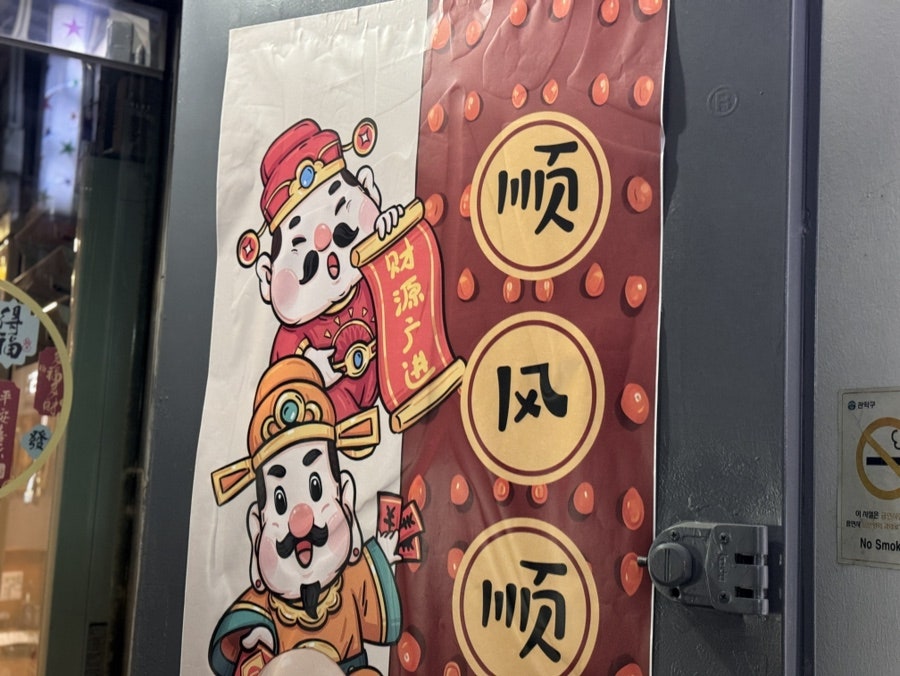 홍태양 사진 4