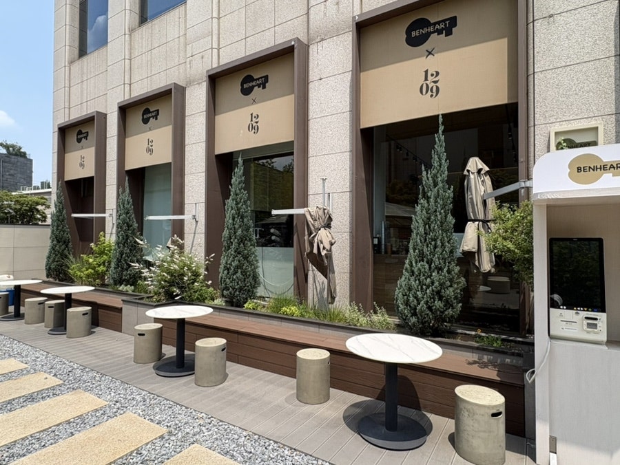 청와옥 본사직영학동점 사진 3