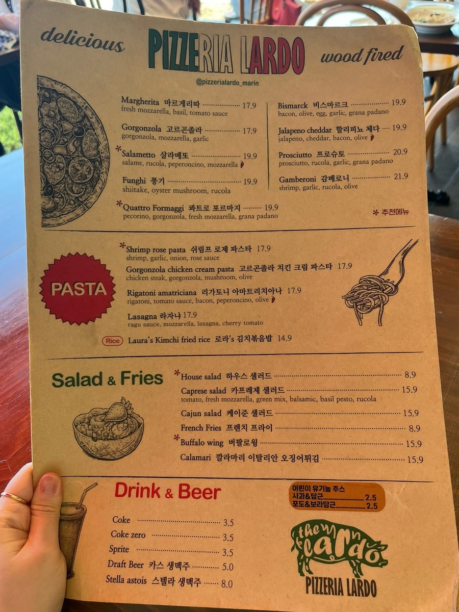 피제리아라르도 사진 6