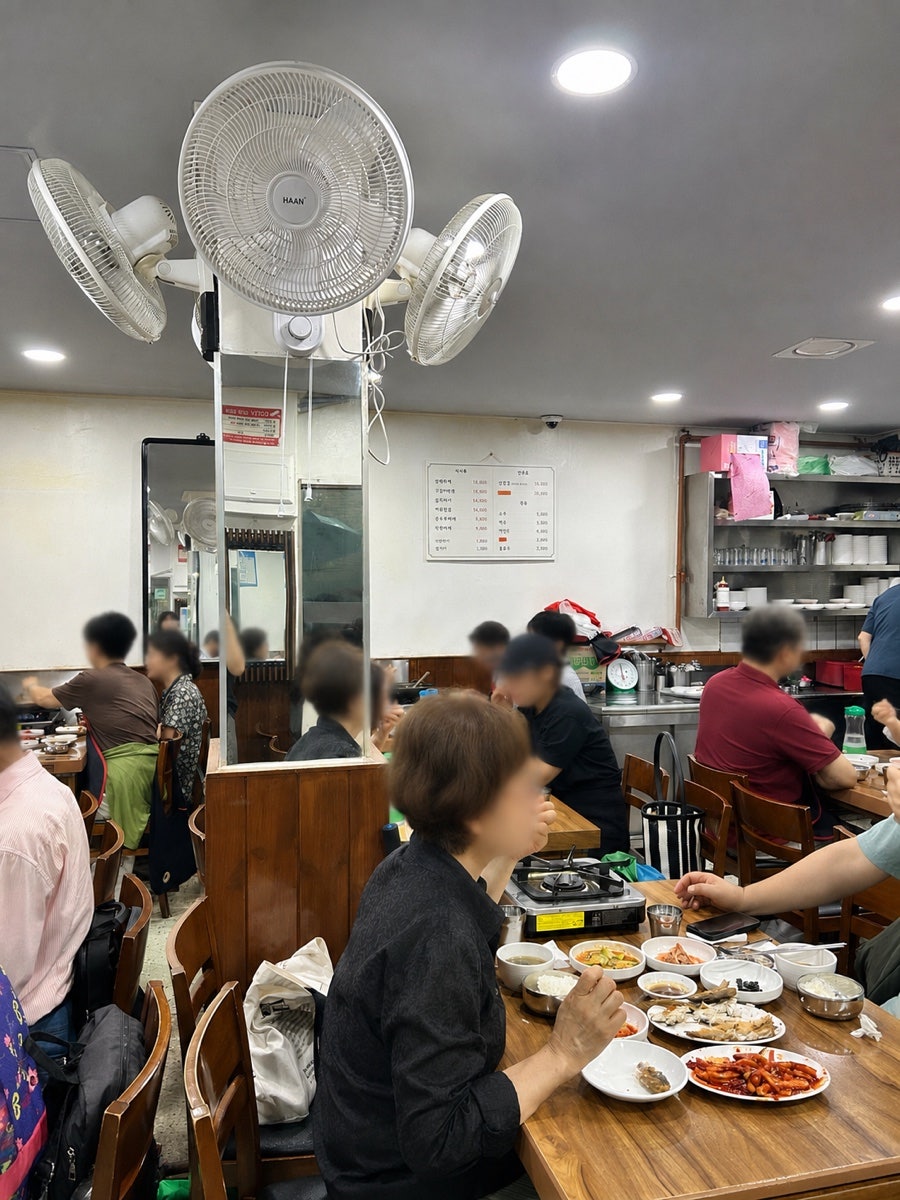 덕수정 사진 3