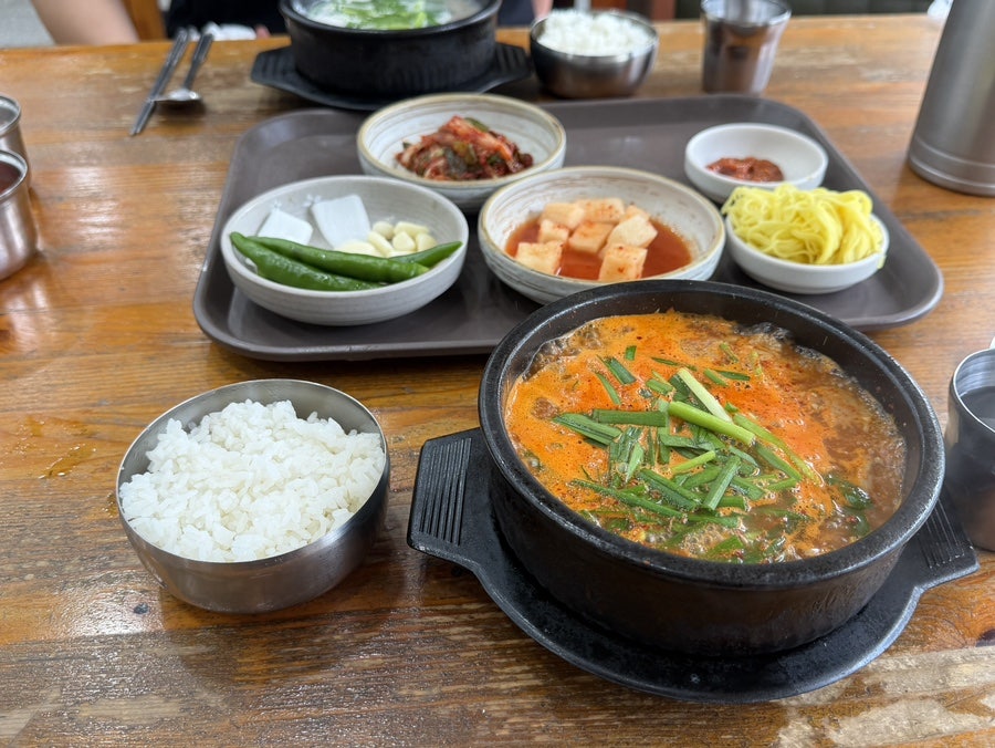 우복당 사진 6