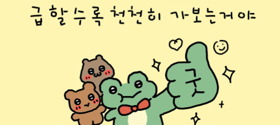 우종호커피 사진 2