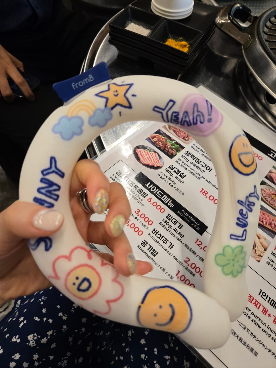 서대포집 사진 4