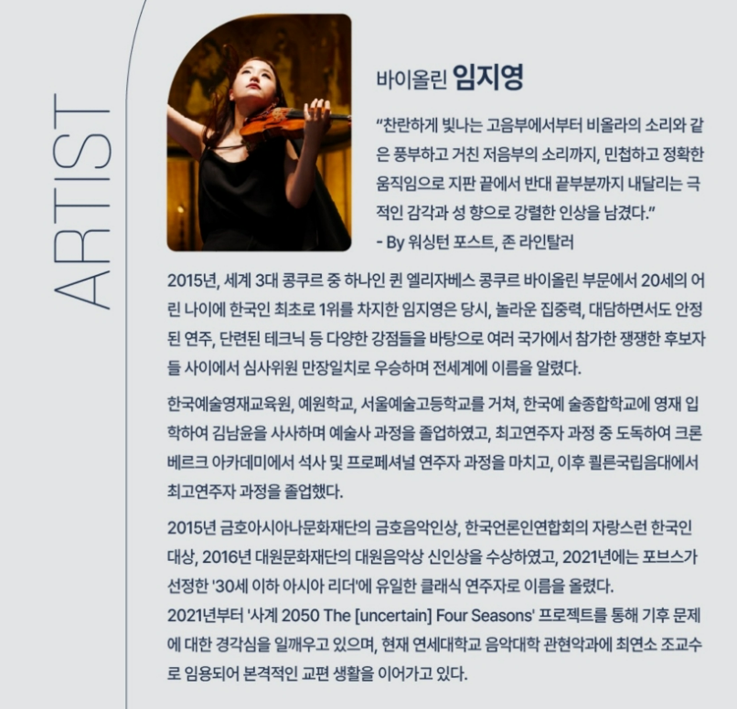 프라하993 사진 3