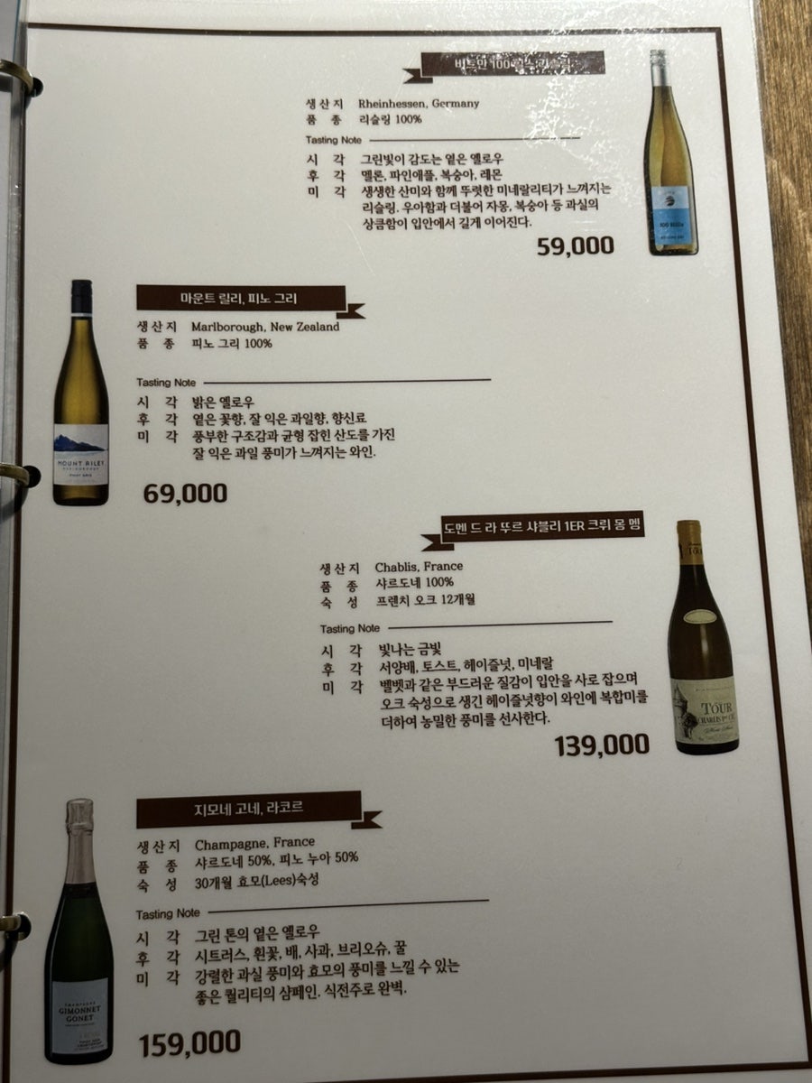 옥토스 사진 6